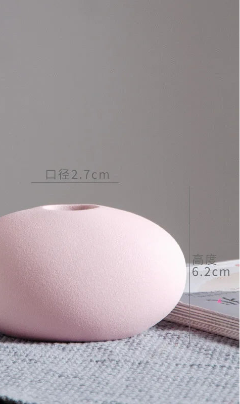 Simple & Modern Small Ceramic vase