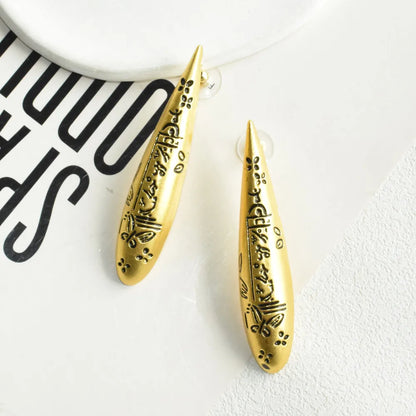Baroque Style Vintage Resin Big Eyes Dangle Earrings For Women